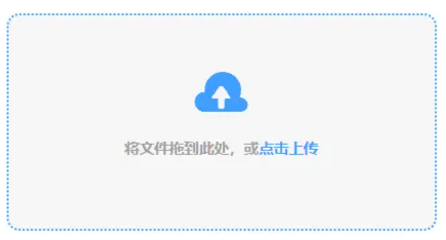 森林舞会46倍狮子网上买球使用讲解 - 添加文件